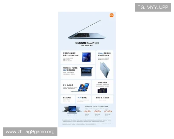 凯发手机官方客户端下载:最新版本更新内容介绍,体验更多新功能