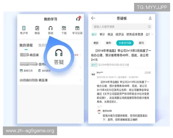 凯发官方在线注册流程详解助你轻松开启娱乐新体验 凯发官方在线注册流程详解助你轻松开启娱乐新体验