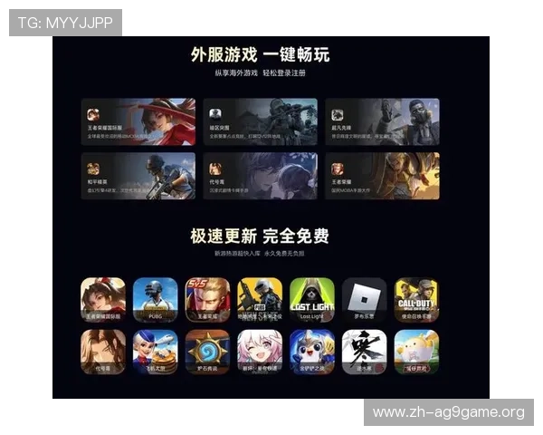 凯发电子游戏平台:多平台兼容确保随时随地畅玩精彩游戏内容与优质客户服务 凯发电子游戏平台:多平台兼容确保随时随地畅玩精彩游戏内容与优质客户服务