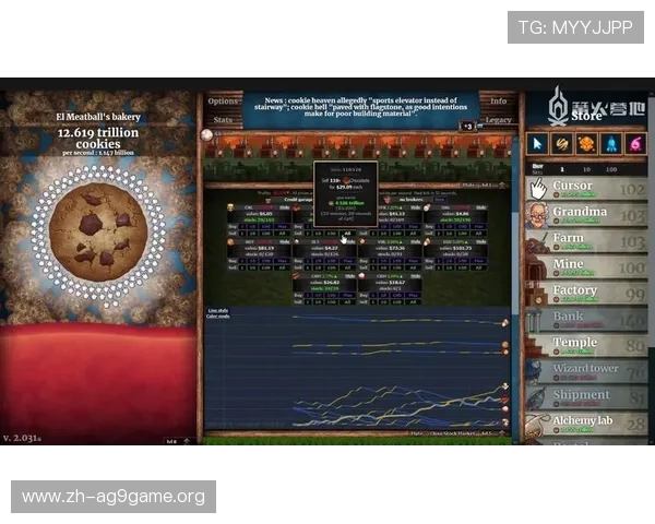 亚投真人入口官网入口地址大全确保玩家第一时间安全访问优质真人娱乐平台