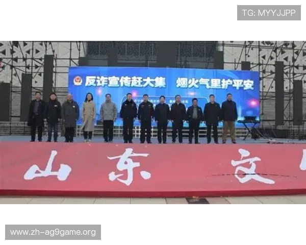 皇家ag现金：充值方式多样化与优惠活动优惠政策解读
