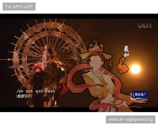 真人版b站引发热议：未来影视与二次元融合的新趋势