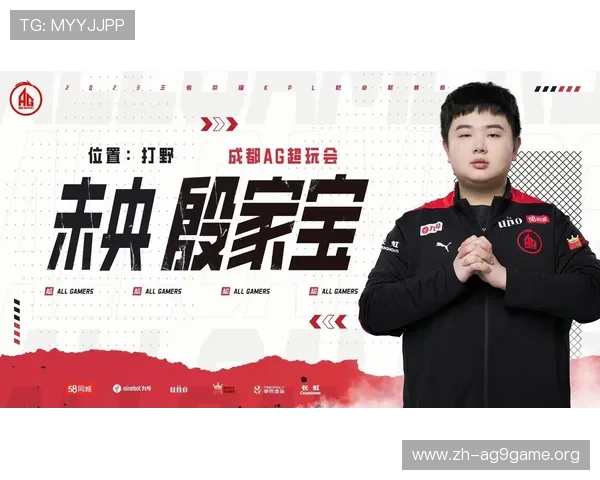利用ag8网站的优惠券与奖励机制，最大化你的游戏收益与娱乐价值