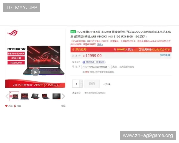 乐橙AG旗舰厅网址官方入口全面解析确保玩家快速访问无障碍体验 乐橙AG旗舰厅网址官方入口全面解析确保玩家快速访问无障碍体验