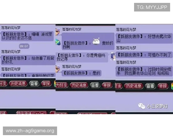 掌握百家乐小强路的分析方法,帮助玩家在实战中做出更明智的投注决策 掌握百家乐小强路的分析方法,帮助玩家在实战中做出更明智的投注决策