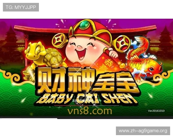 提升K8真人厅游戏技巧的实用攻略，让你轻松成为赢家