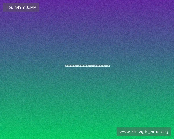 瑞典队在世界杯小组赛中出线的可能性分析与突尼斯队的晋级前景探讨