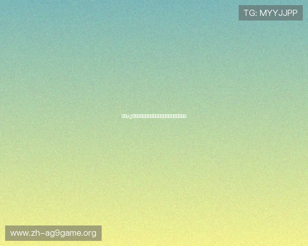 广东ag贵宾会注册流程详细指南帮助新手快速成为会员 广东ag贵宾会注册流程详细指南帮助新手快速成为会员